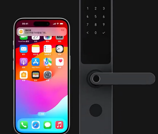 五峰iPhone维修站分享在iPhone上使用家庭钥匙开启智能门锁 