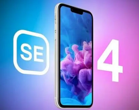 五峰苹果SE维修分享iPhoneSE受众群体是哪些 