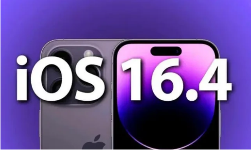 五峰苹果14维修分享：iPhone14可以升级iOS16.4beta2吗？ 