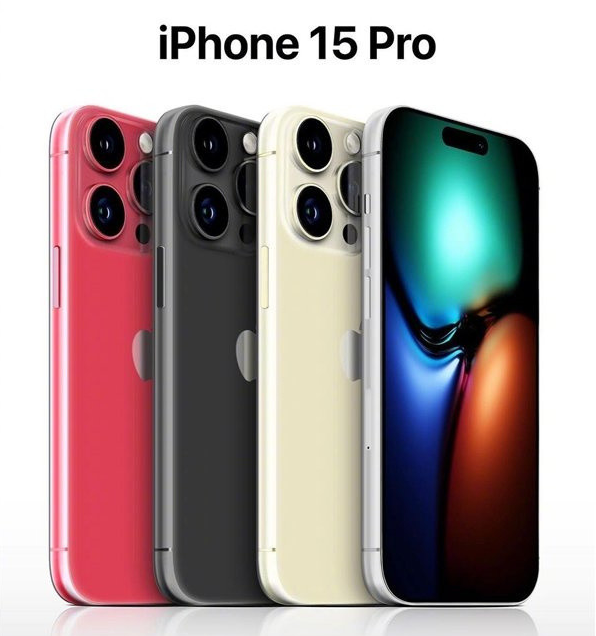 五峰苹果维修网点分享iPhone 15 Pro长什么样 