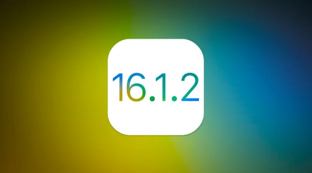 五峰苹果维修分享iOS 16.2有Bug能降级吗？ iOS 16.1.2已关闭验证 