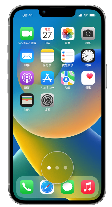 五峰苹果手机维修分享iPhone 已安装的应用不见了怎么办 