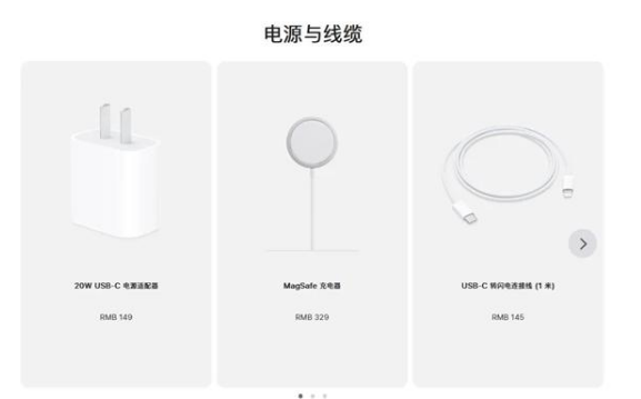 五峰苹果手机维修分享相比iPhone 14，iPhone 15有哪些变化和改进 