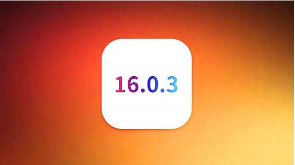 五峰苹果手机维修分享iOS16.0.3正式版值得更新吗 