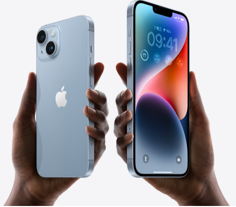 五峰苹果14维修分享iPhone14与iPhone13参数对比 