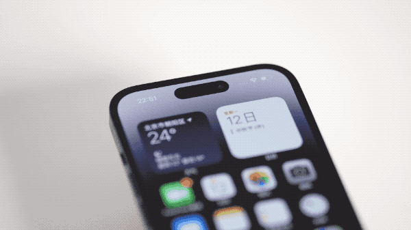 五峰苹果14维修分享如何告诉别人你换了iPhone 14 Pro 