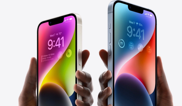五峰苹果14维修分享iPhone 14系列支持的eSIM卡有哪些优点 