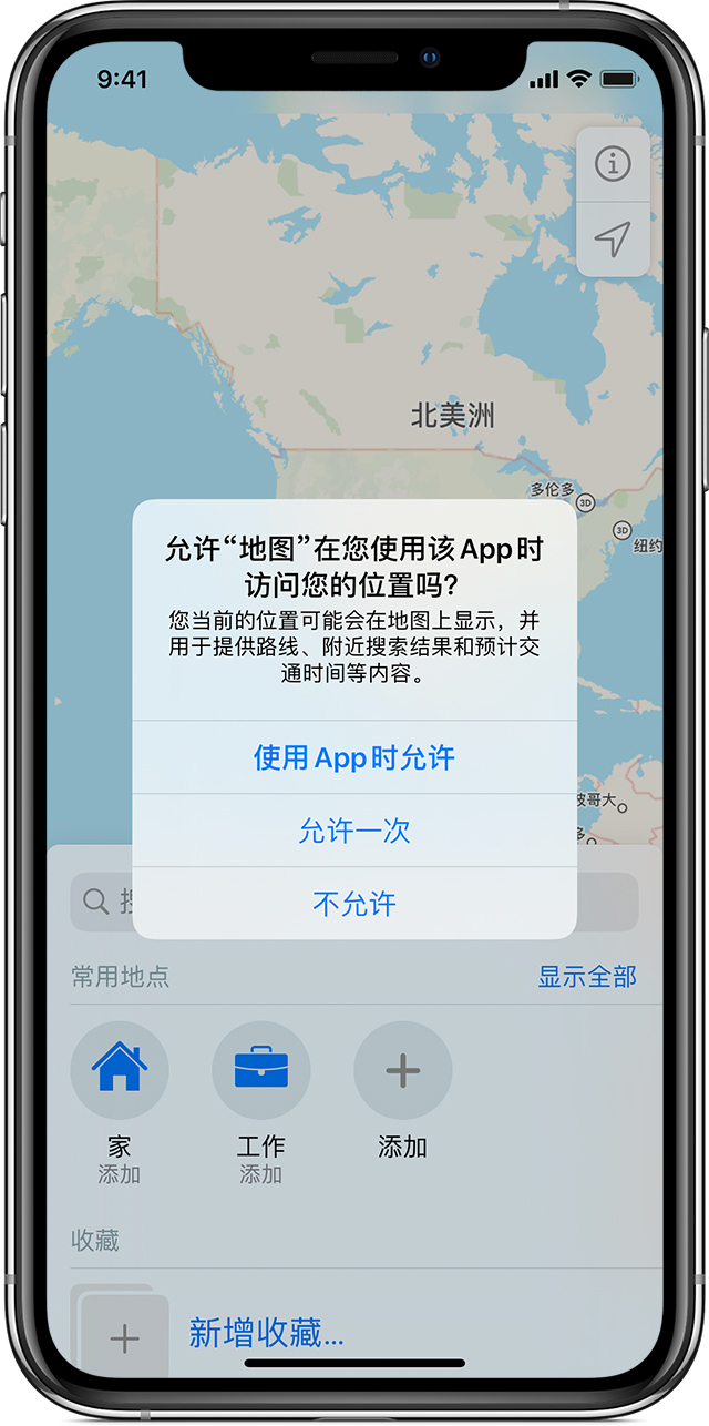 五峰苹果手机维修分享iOS 15 使用技巧 