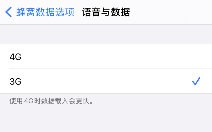 五峰苹果手机维修分享iPhone 更新系统后找不到“个人热点”选项怎么办 