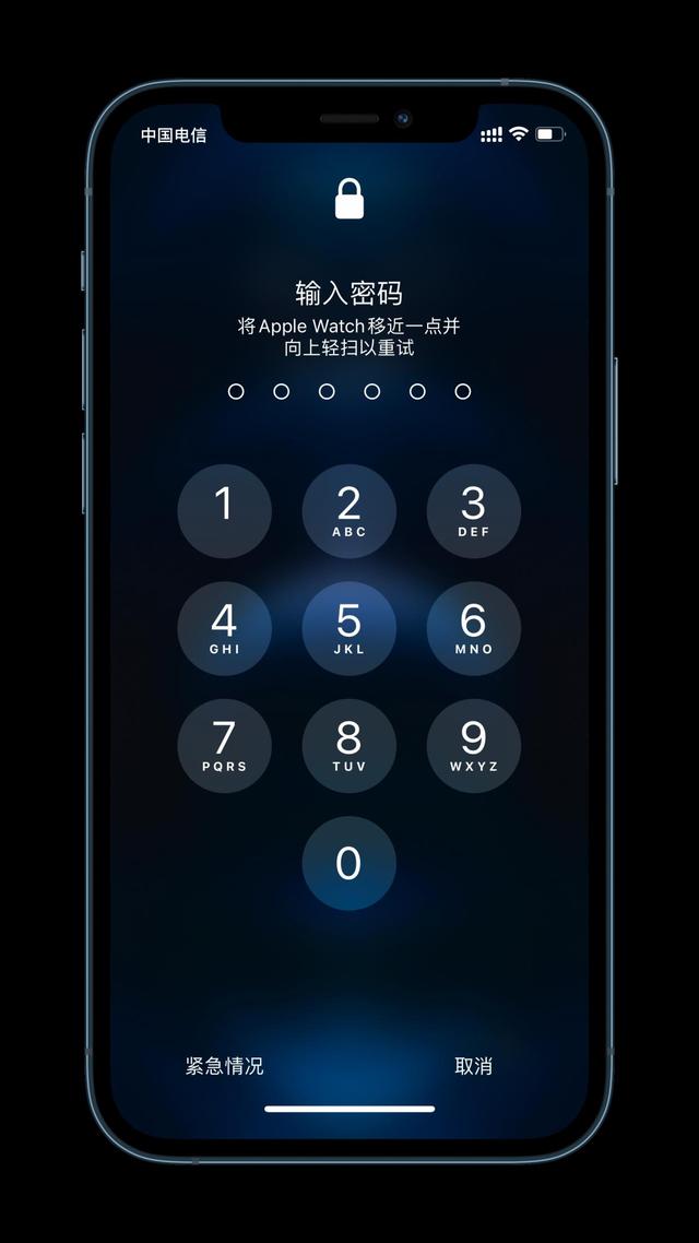 五峰苹果手机维修分享Apple Watch解锁iPhone功能效果怎么样 