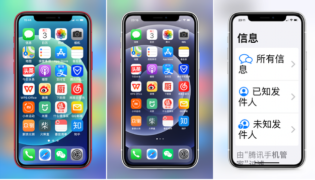 五峰苹果手机维修分享iPhone12老人模式如何开启 