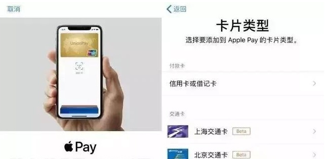 五峰苹果手机维修分享iPhone12 手机NFC使用方法 