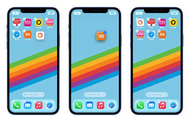 五峰苹果手机维修分享iPhone 12如何批量移动 App 图标 