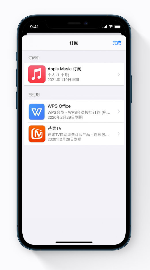 五峰苹果手机维修分享小技巧 