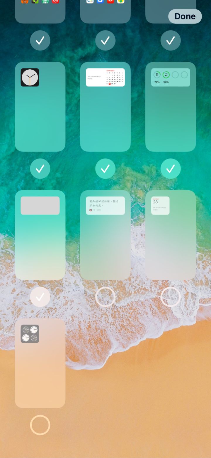 五峰苹果手机维修分享iPhone 升级 iOS 14 后的四个实用小技巧 