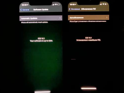 五峰苹果手机维修分享iPhone12问题汇总 