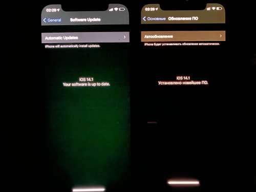 五峰苹果手机维修分享iPhone 12 显示黑色画面时发绿光怎么办 
