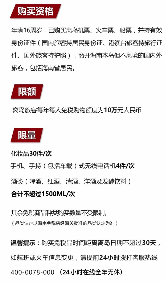 五峰苹果手机维修分享琼版 iPhone 12 售价 4784 元起，如何才能买到 