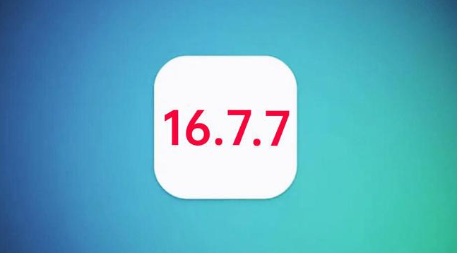 五峰苹果手机维修分享iOS 16.7.7正式版升级_iOS 16.7.7 正式版一键刷机教程 